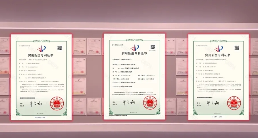 荊州思創(chuàng)科技2024全年回顧｜創(chuàng)新與堅守，共繪輝煌篇章