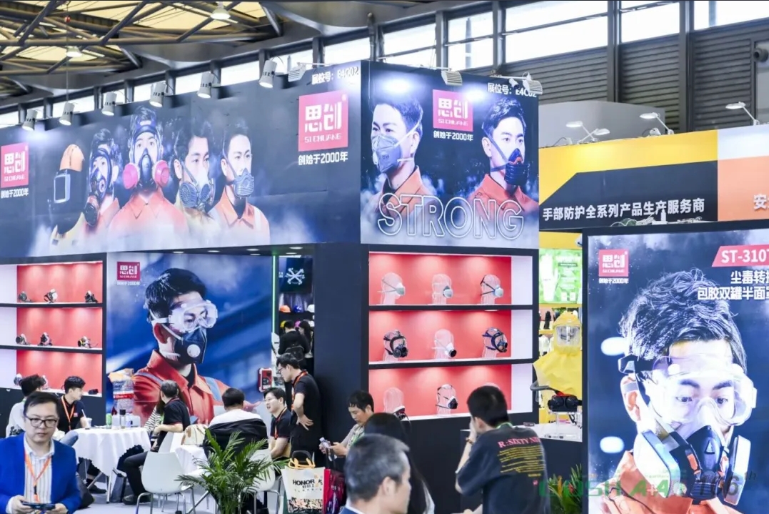 荊州思創(chuàng)科技2024全年回顧｜創(chuàng)新與堅守，共繪輝煌篇章