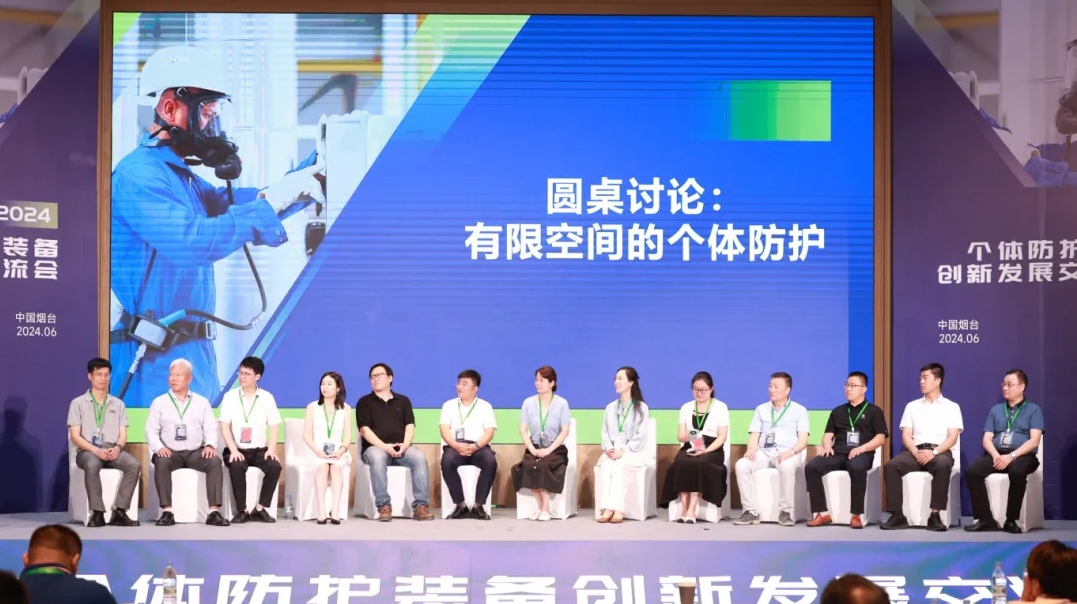 荊州思創(chuàng)科技2024全年回顧｜創(chuàng)新與堅守，共繪輝煌篇章